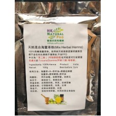 HKNaturalPro印度有機海靈草/100g