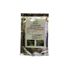 HK Natural Pro印度天然海靈草靛藍粉/100g